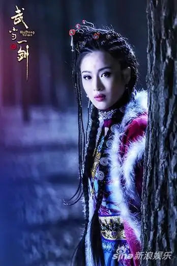 之作的武侠剧作《武当一剑》拍摄已近尾声,山影制作林伊婷携手于了一