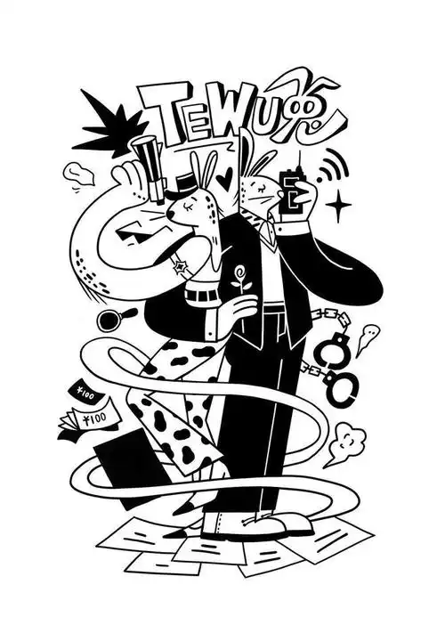 妙趣横生的黑白涂鸦插画教程,点燃你的创意火花!