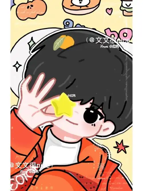 限于付邮送or随心配(1-3种周边)92二传二改互换稿图#丁程鑫  #q版