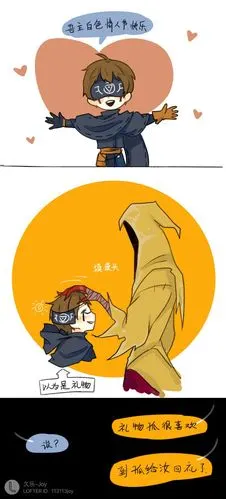 点赞  评论  摄殓/杰佣/黄占 0 46 黑白之月  发布到  第五人格