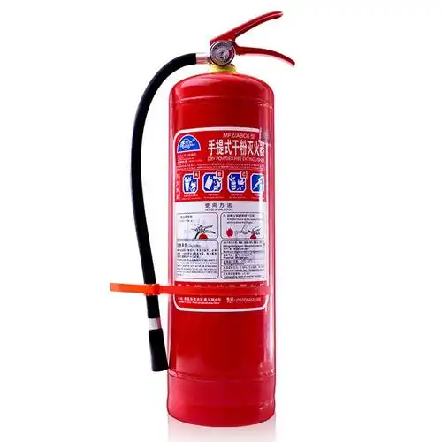 手提式灭火器4kg楼山龙雹干粉123458车载家用灭火器箱子消防器材