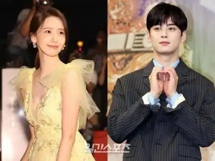 林允儿x车银优将共同担任mbc2019歌谣大祭典mc