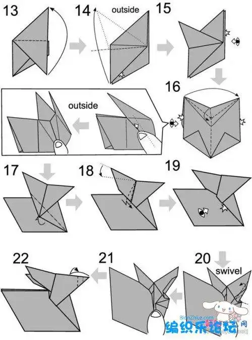 兔子的折法折纸吹气