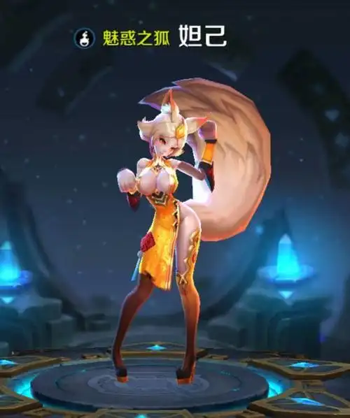 王者荣耀女去内无爱心 - 搜狗图片搜索