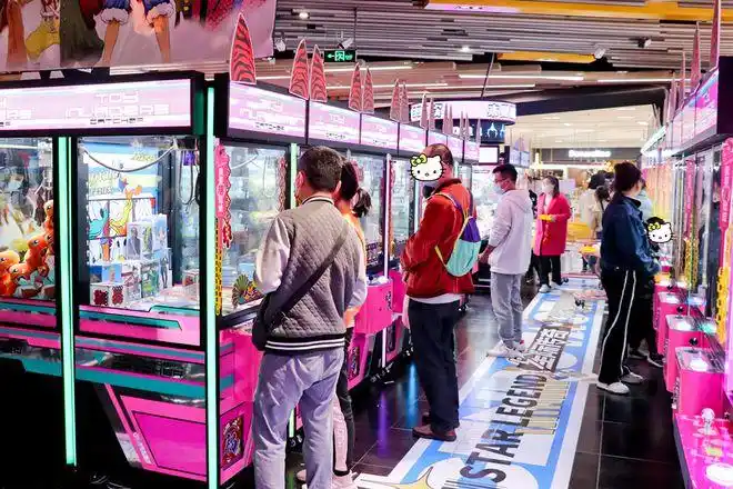 万象汇超大电玩城100款炫酷游戏