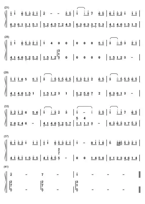 电子琴版桥边姑娘乐谱