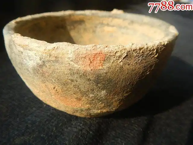 汉代朱砂底陶碗