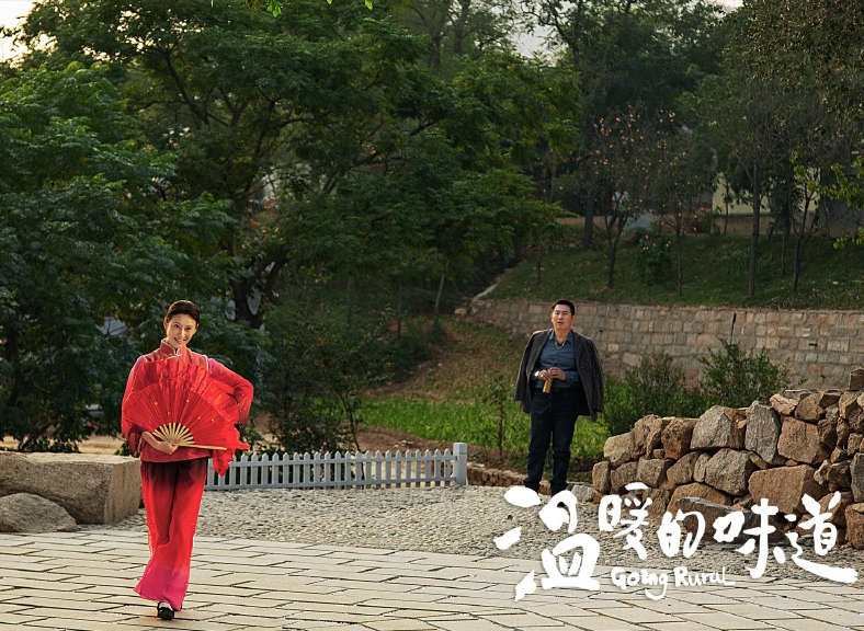 原创温暖的味道一幅美丽生动的新时代农村生活画卷