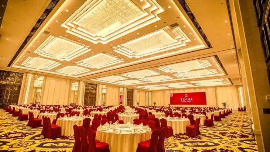 【上海富悦大酒店】会场图片大全_会场图库-会小二