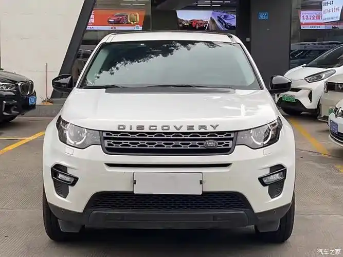 19年路虎发现神行 200ps pure版, 原版车况两个面