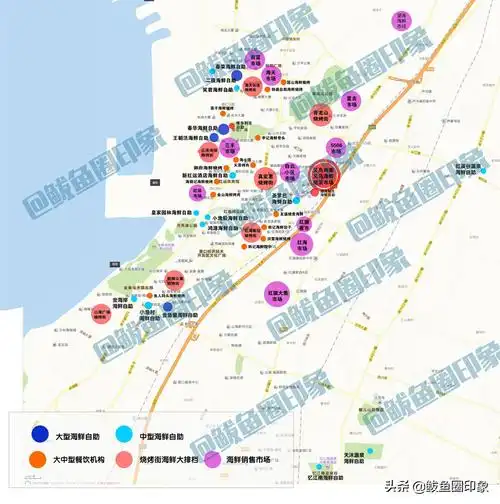 鲅鱼圈美食地图