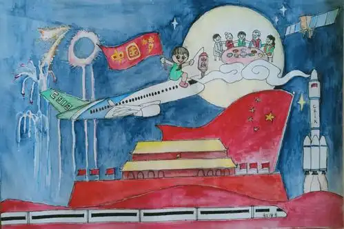 伟大历程,壮丽画卷——琼海市第一小学2019-2020年三～六年级国庆绘画