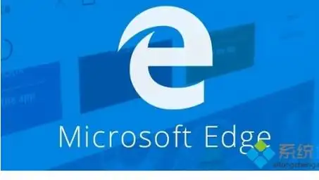 教大家windows10系统清除edge浏览器历史记录的方法