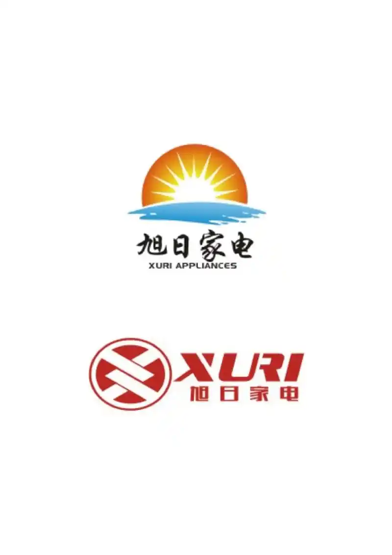 旅家电销售行业商标标志logo设计 .定稿哪款你猜得到吗?# - 抖音
