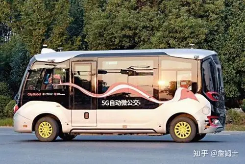 5g车路协同智慧公交整体解决方案来啦