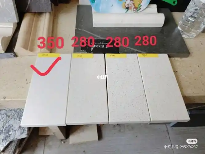 厨房台面石英石,淋浴房防滑石,飘窗台面石