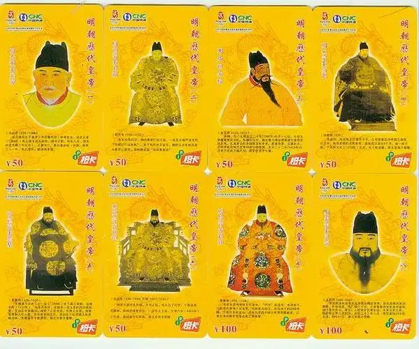 明朝吧的名词解释