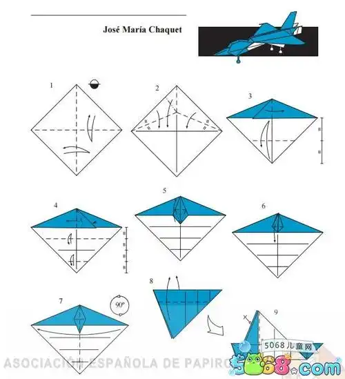 怎么折战斗机-欧洲战斗机折纸大全图解