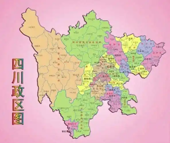 中央确定四川21个小城市广元第一广安领先都江堰马尔康垫底