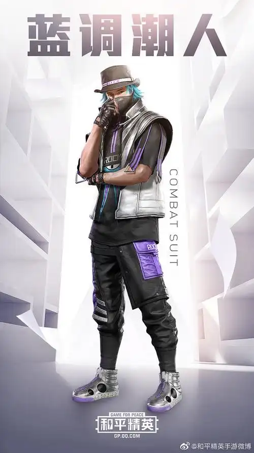 和平精英吃鸡人物角色游戏海报封面banner设计原画海报玉兔黑猫守护者