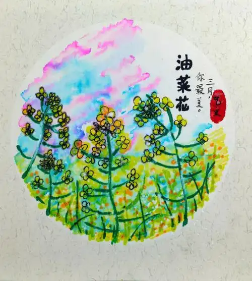 0基础教学#画画  #美术生  #少儿美术课件  #油菜花  #水彩
