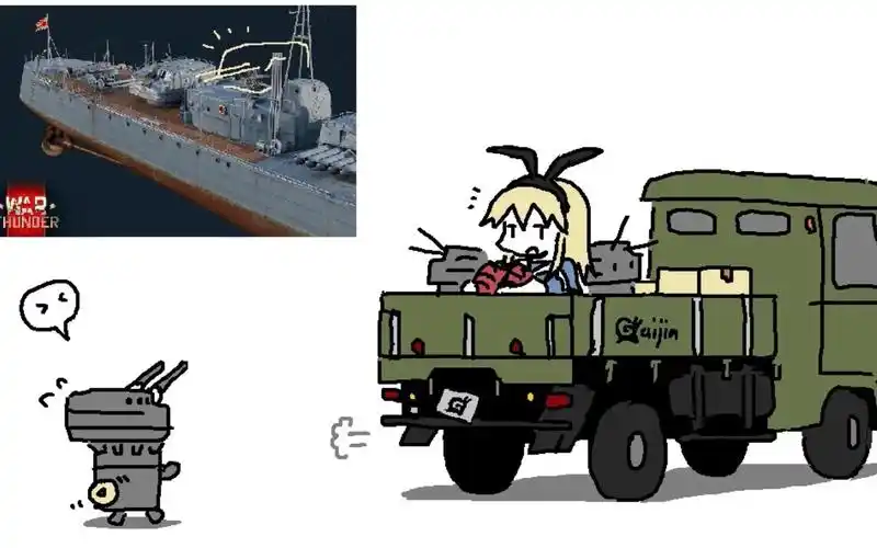 【战争雷霆】战争雷霆吧中的梗图第一百一十期