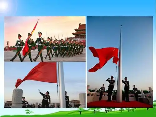 教育部编写新版人教版一年级语文下册第二学期2 我多想去看看课件ppt