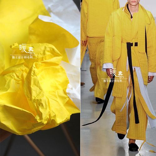 软质款油菜亮黄色杜邦纸水洗纸撕不烂纸服装设计师创意布料