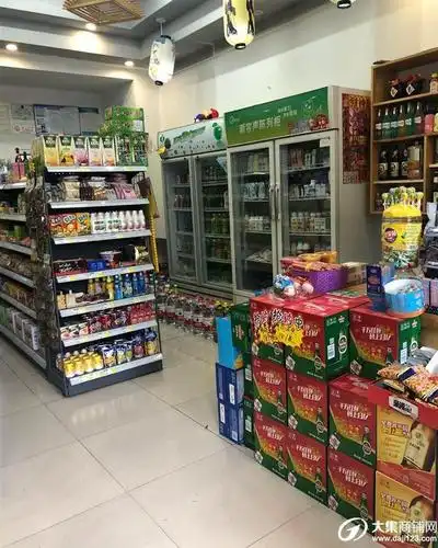 铁西区超市出兑营业中急兑便利店
