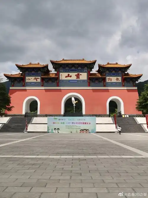 五一旅游#|灵山风景名胜区,位于河南信阳罗山县境内,这里集国家级