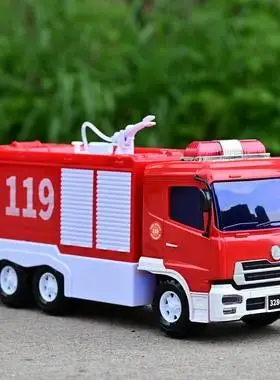 大号山姆消防车玩具可喷水云梯升降男孩救火洒水套装儿童惯性汽车