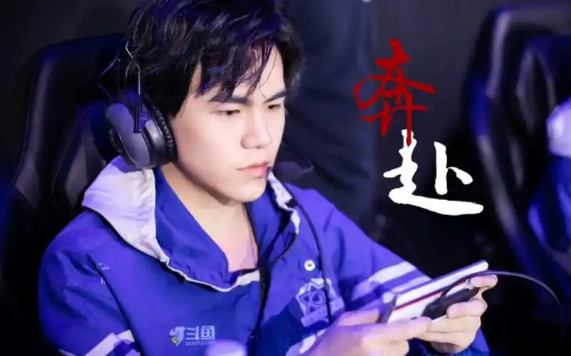 estarpro诺言462天欢迎言少回归对抗路