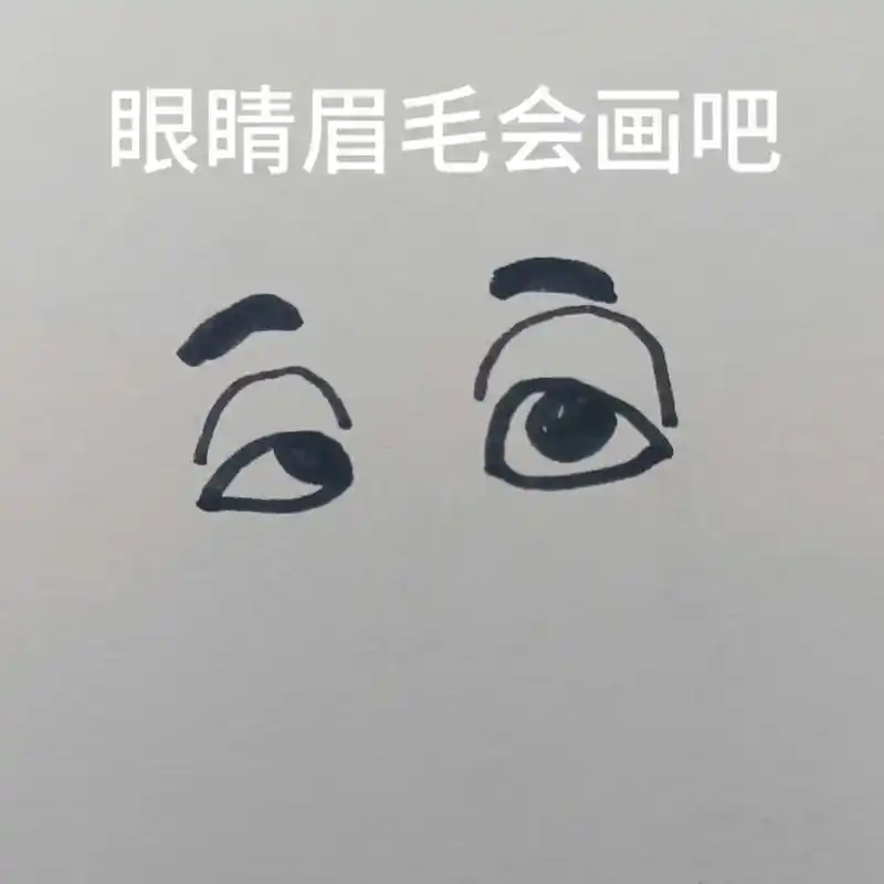 来画一只小呆呆吧99 #猪猪侠#乱涂乱画系列 #一学就会系列 - 抖音