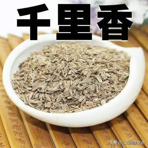 卤水常用香料千里香一听名字就觉得香