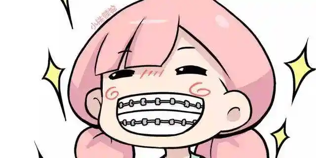 灰吱吱:"钢牙妹"该如何刷牙才好?zhuanlan.zhihu.com文章