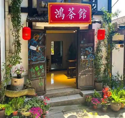 巷遇磁器口丨盘点嘉滨巷里的吃喝玩乐