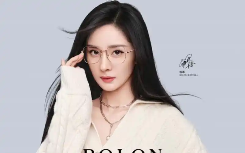 杨幂性感大幂幂代言暴龙眼镜合集