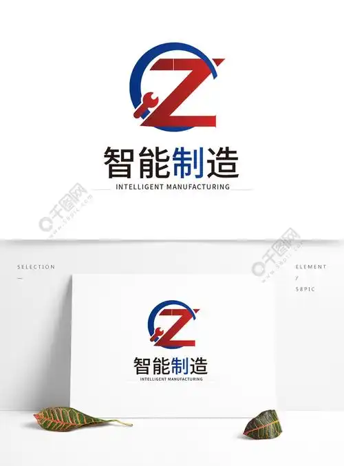 智能制造logo设计1月前发布