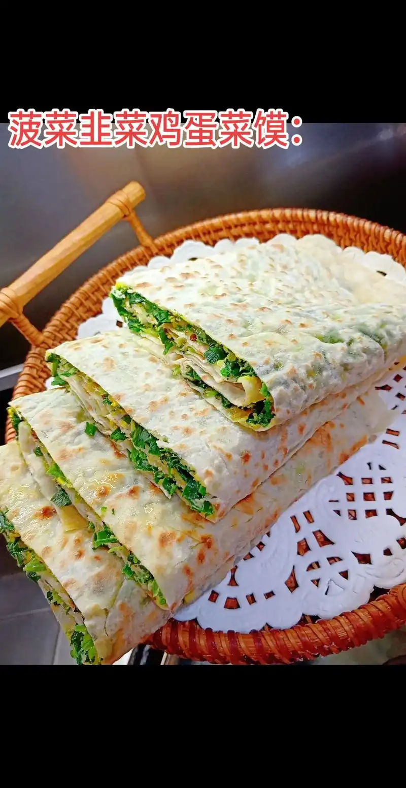 上次发的我们河南的家常菜馍热门了,好多姐妹建议菜