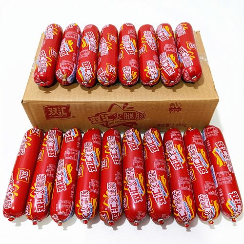 双汇火腿肠160g18支整箱超大加粗爽爆大支泡面香肠