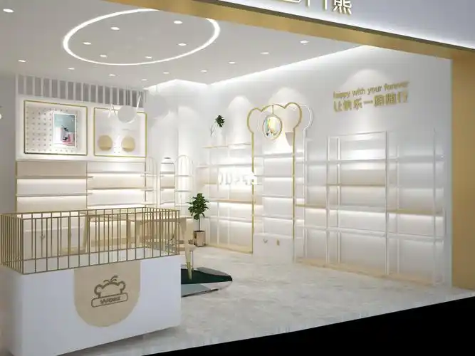 童鞋店装修设计效果图专区,收集整理精美的童鞋店装修装修效果图,童鞋