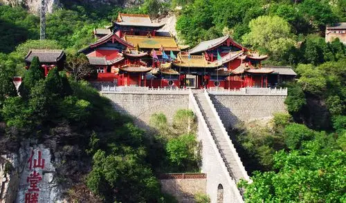 襄垣仙堂山,秀丽在世间,奇峰幻神佛,欲比蓬莱仙.