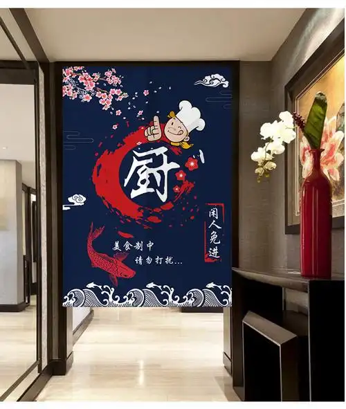 室内门帘 餐饮定制饭店餐厅厨房门帘隔断帘店铺商用隔油烟布半帘后厨