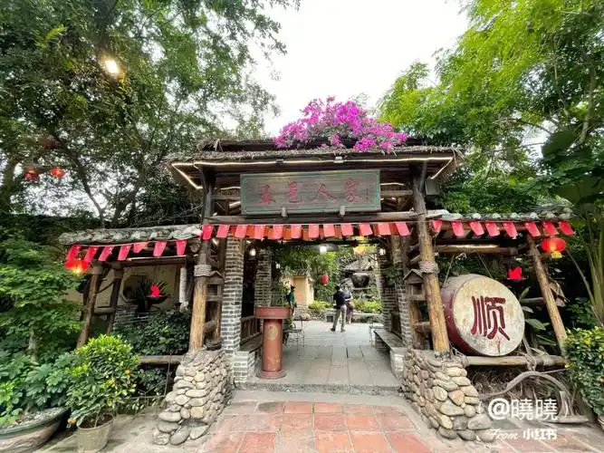 五邑人家(农家菜,主要以新会,台山,开平,恩平,鹤山地区特色菜为主)