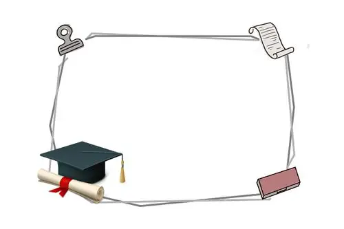 毕业季学士帽小边框书籍铅笔盒纸张夹子素材