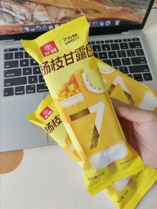 颜值口感双在线的光明雪糕很难不心动