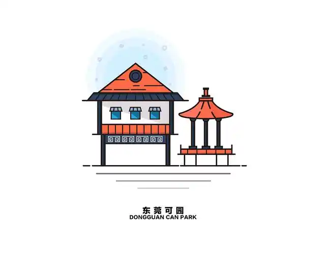 东莞地标插画设计