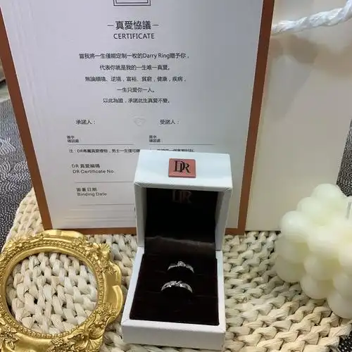 dr仿真together一心一意钻戒s925我们结婚吧对戒情侣签名势爱证书dr