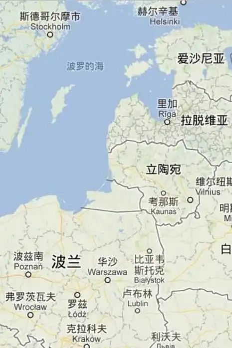 波罗的海三小国