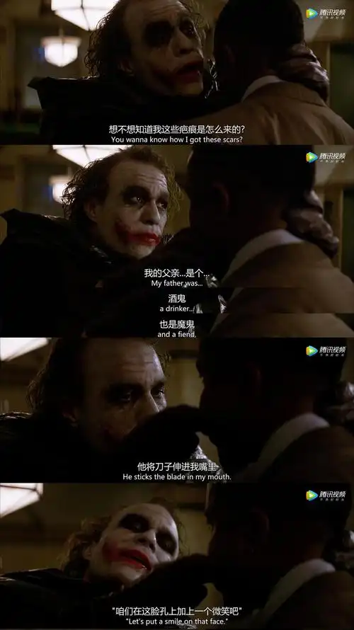 great again「 只需要糟糕的一天,谁都可能变成疯子 」(小丑)影评